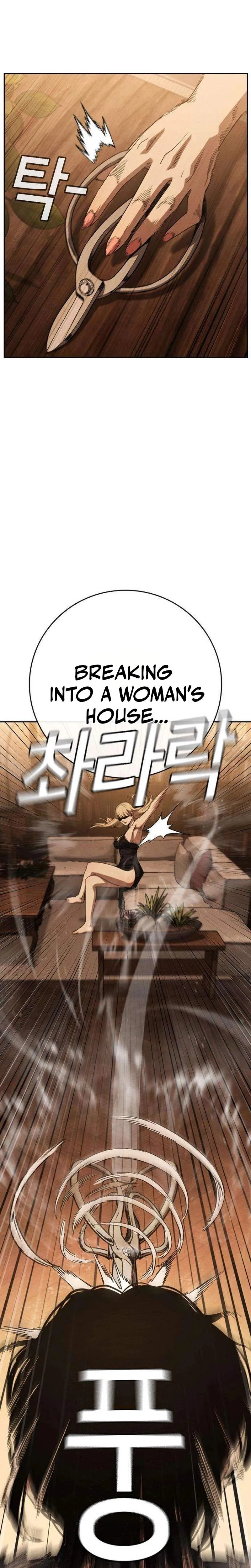 Contract Killer Enrollment Chapter 6 page 5 - 