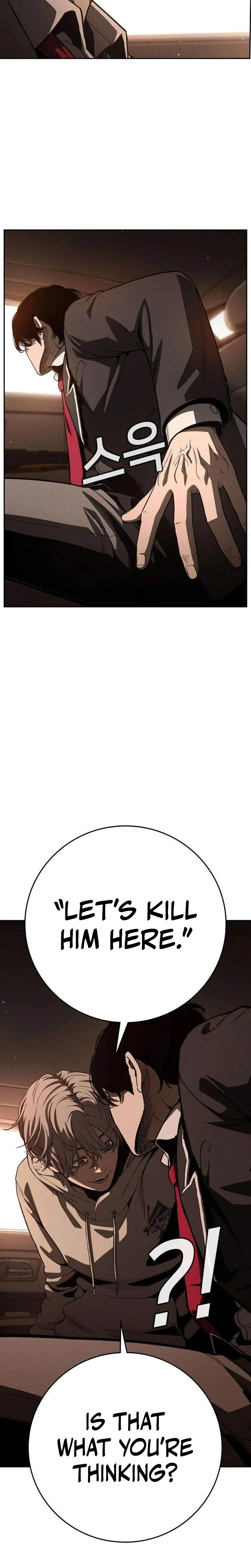 Contract Killer Enrollment Chapter 7 page 19 - 