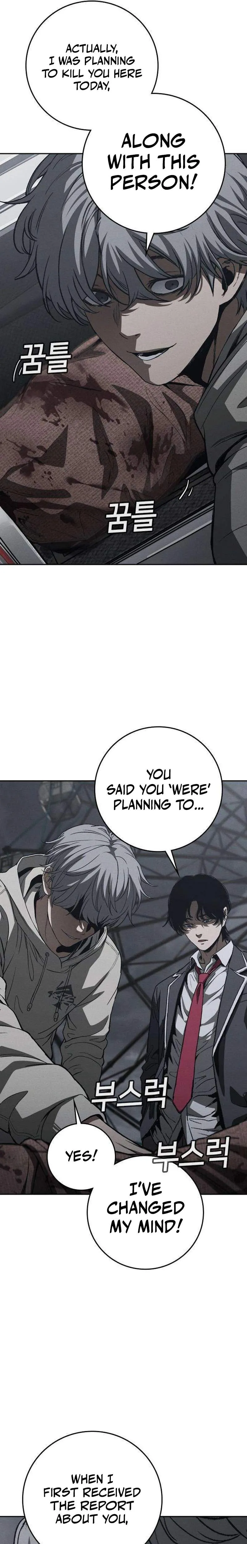 Contract Killer Enrollment Chapter 7 page 69 - 