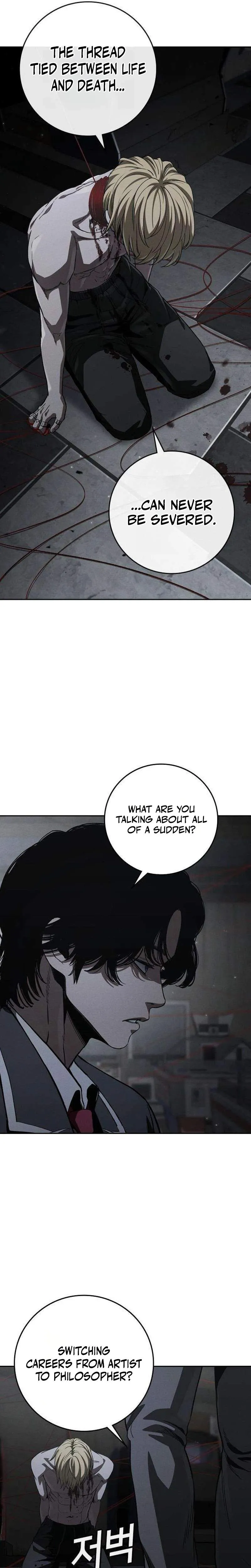 Contract Killer Enrollment Chapter 9 page 25 - 