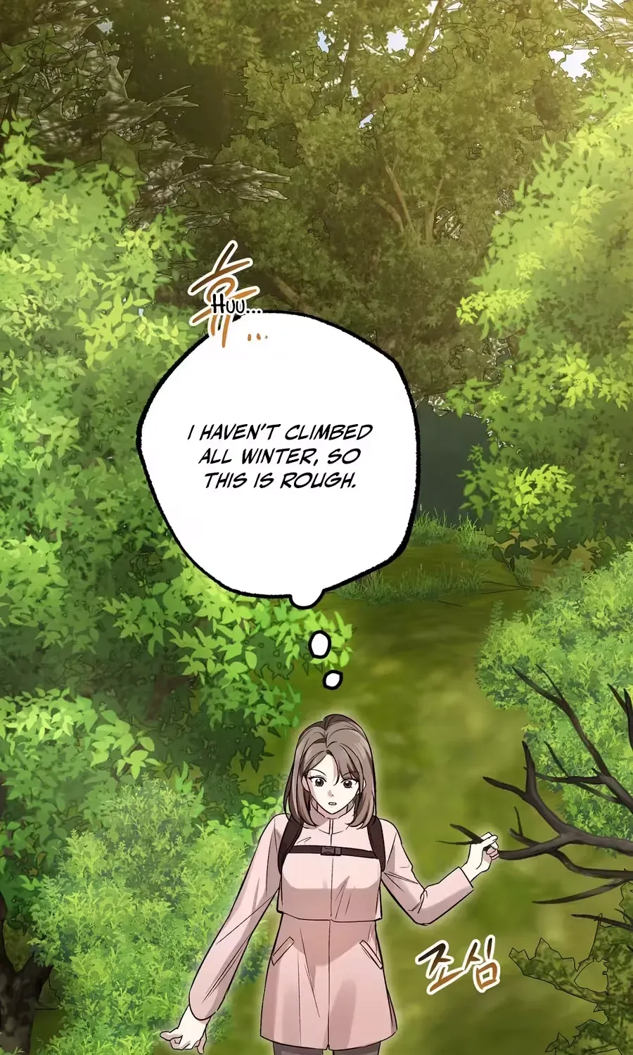 Contract Marriage and Life With the Adorable Twins End Today... Or So I Thought Chapter 0 page 4 - 