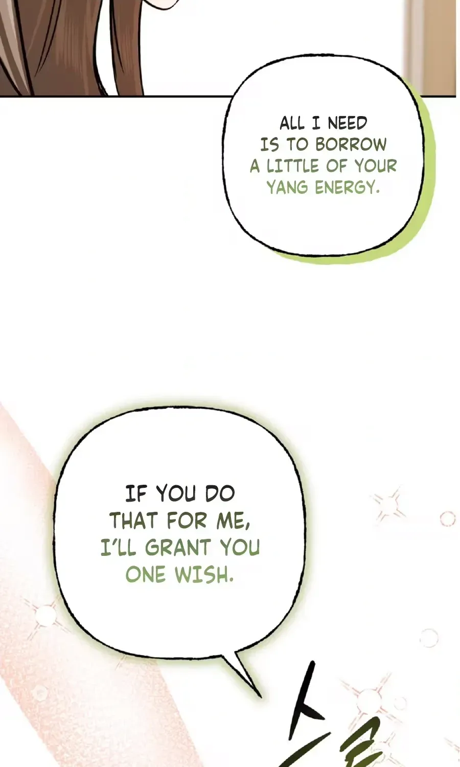 Contract Marriage and Life With the Adorable Twins End Today... Or So I Thought Chapter 0 page 38 - 