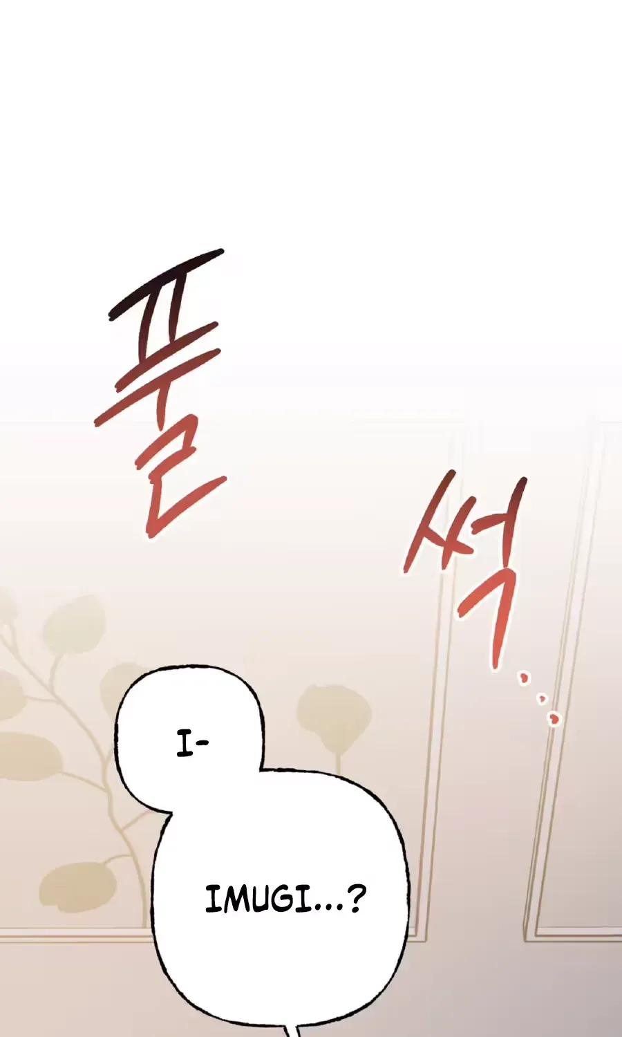Contract Marriage and Life With the Adorable Twins End Today... Or So I Thought Chapter 0 page 42 - 