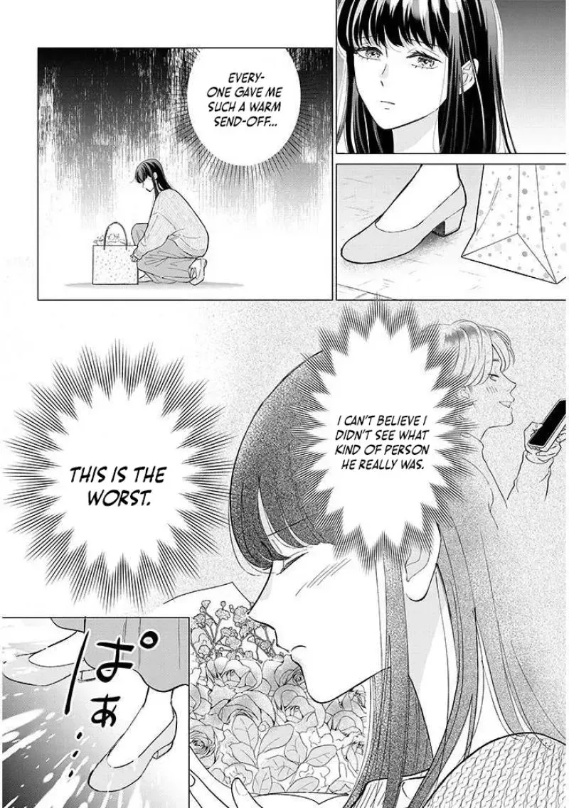 Contract Marriage and Life With the Adorable Twins End Today... Or So I Thought Chapter 1.1 page 15 - 