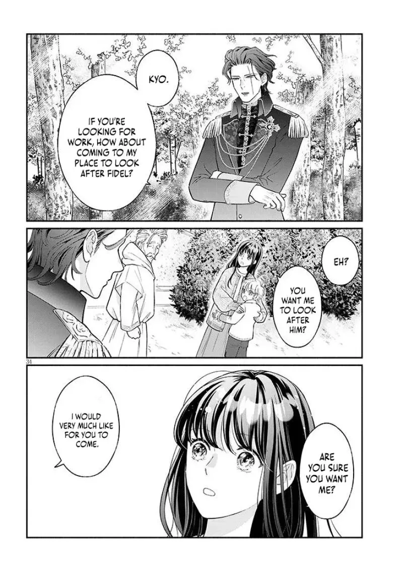 Contract Marriage and Life With the Adorable Twins End Today... Or So I Thought Chapter 1.1 page 35 - 
