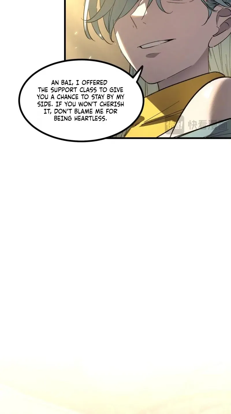 Contract Marriage and Life With the Adorable Twins End Today... Or So I Thought Chapter 1 page 31 - 