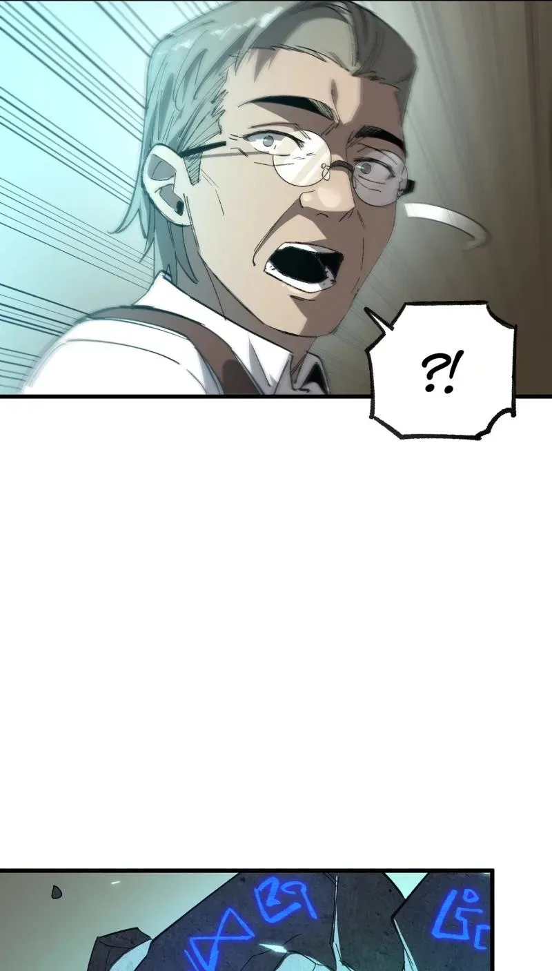 Contract Marriage and Life With the Adorable Twins End Today... Or So I Thought Chapter 1 page 43 - 