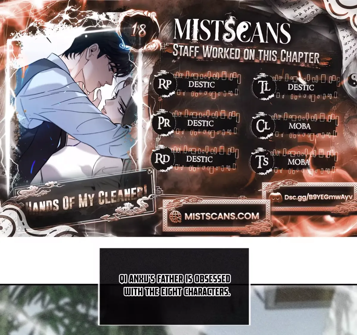 Contract Marriage and Life With the Adorable Twins End Today... Or So I Thought Chapter 18 page 1 - 
