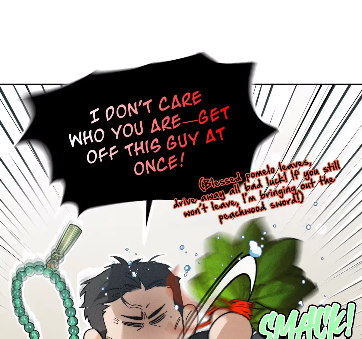 Contract Marriage and Life With the Adorable Twins End Today... Or So I Thought Chapter 27 page 4 - 