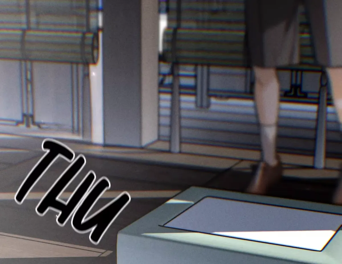 Contract Marriage and Life With the Adorable Twins End Today... Or So I Thought Chapter 29 page 4 - 
