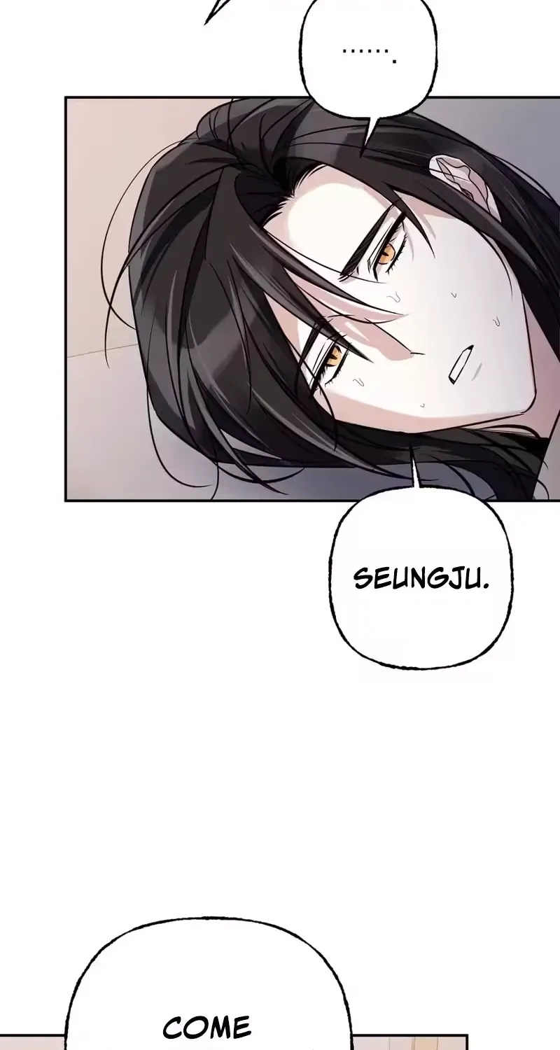 Contract Marriage and Life With the Adorable Twins End Today... Or So I Thought Chapter 3 page 43 - 