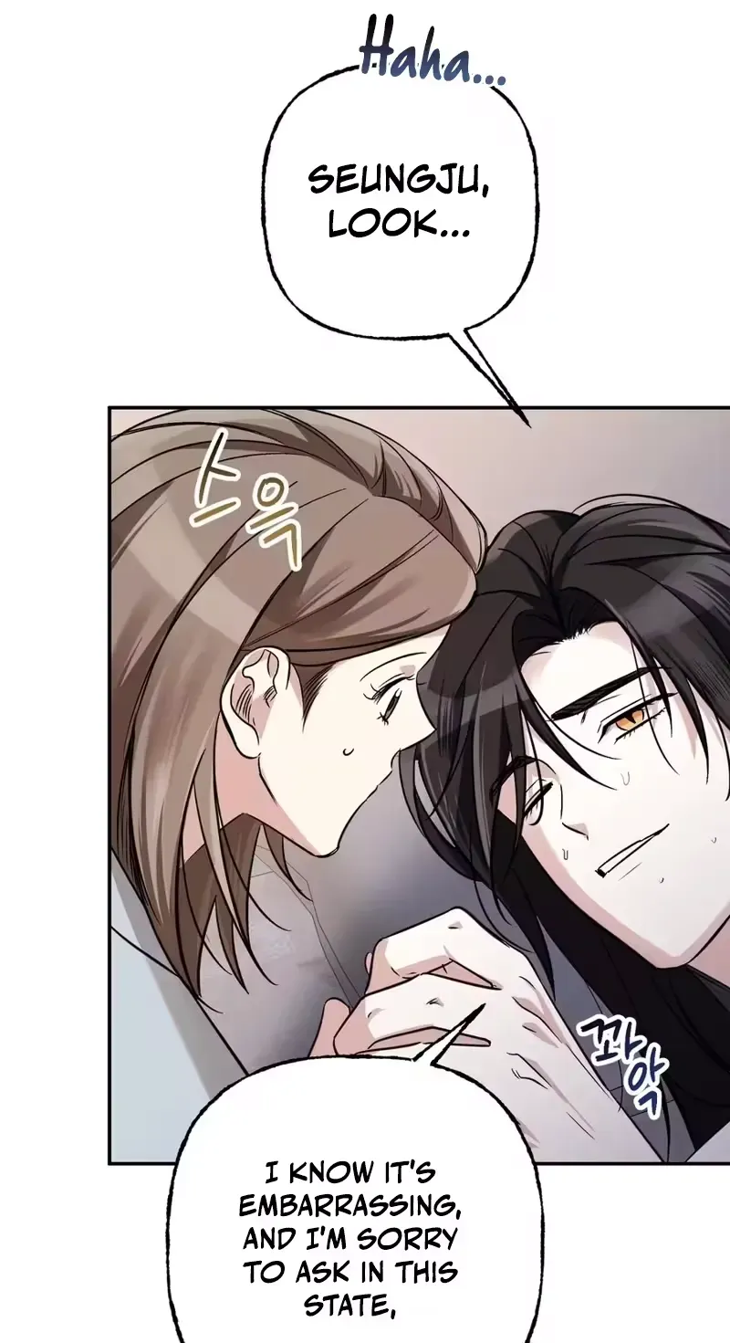 Contract Marriage and Life With the Adorable Twins End Today... Or So I Thought Chapter 3 page 47 - 