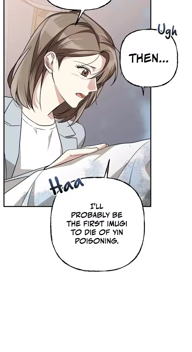 Contract Marriage and Life With the Adorable Twins End Today... Or So I Thought Chapter 3 page 54 - 