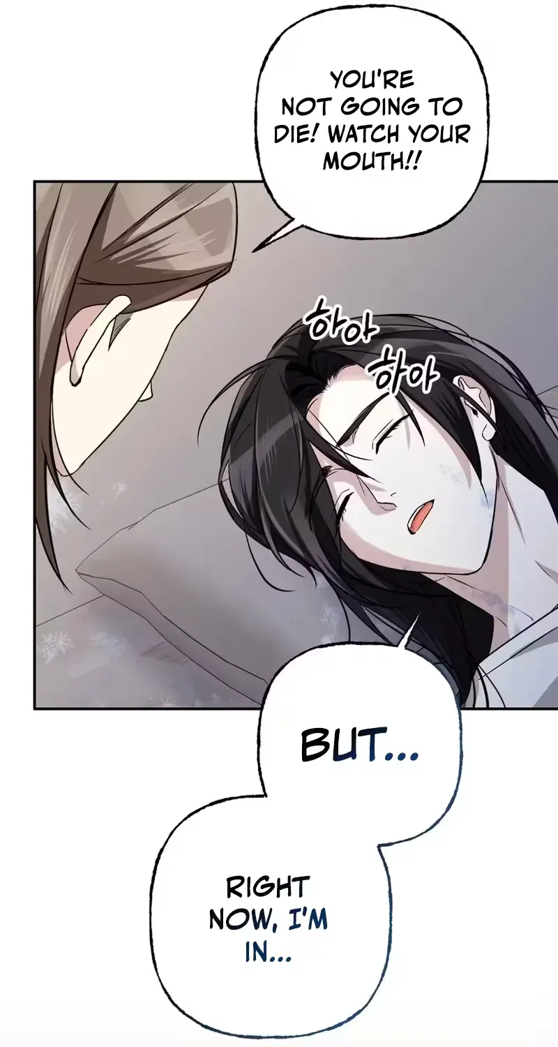Contract Marriage and Life With the Adorable Twins End Today... Or So I Thought Chapter 3 page 55 - 