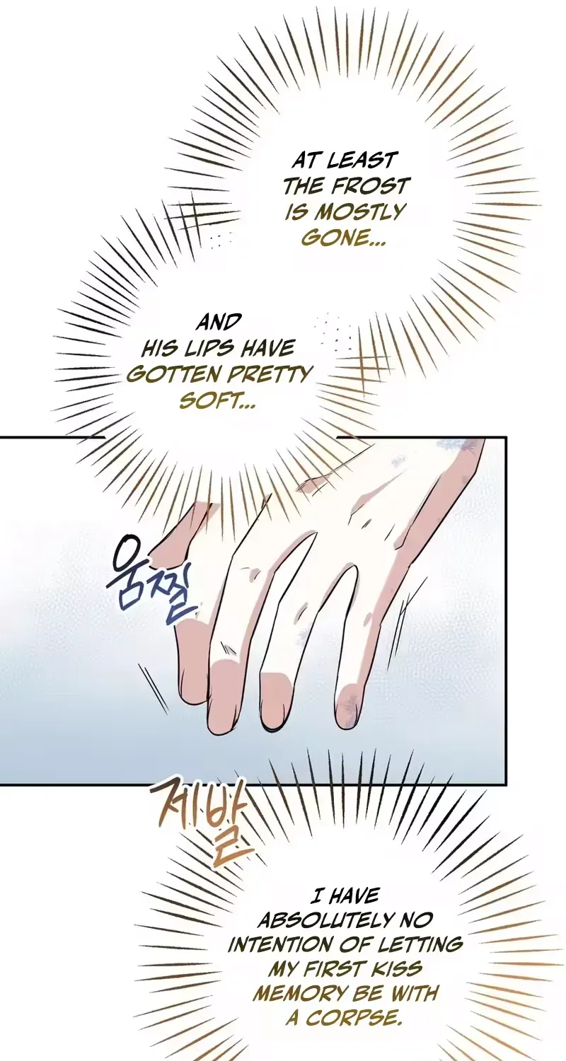 Contract Marriage and Life With the Adorable Twins End Today... Or So I Thought Chapter 3 page 77 - 