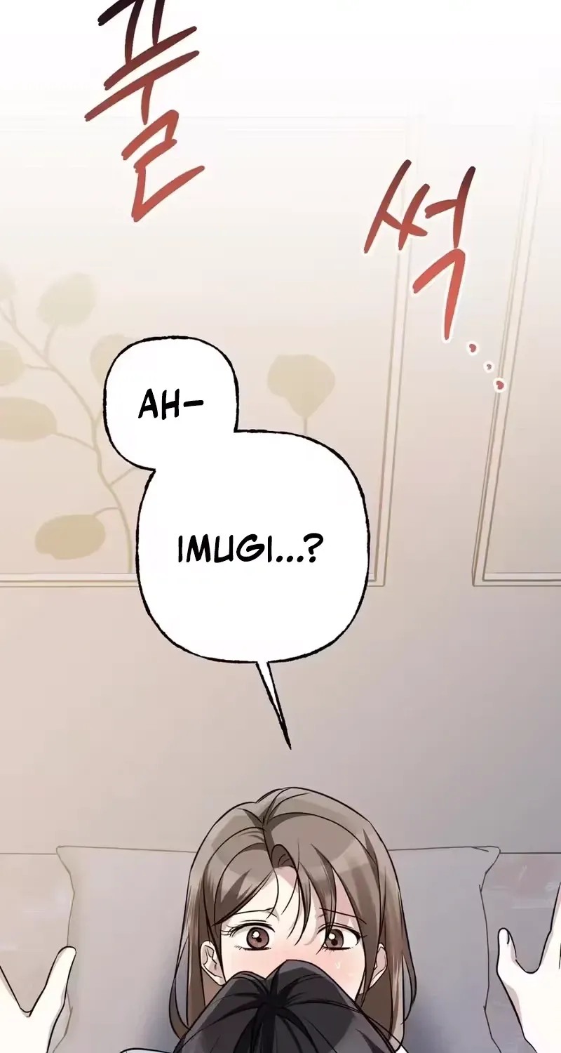Contract Marriage and Life With the Adorable Twins End Today... Or So I Thought Chapter 3 page 83 - 
