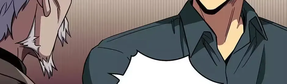 Contract Marriage and Life With the Adorable Twins End Today... Or So I Thought Chapter 34 page 124 - 