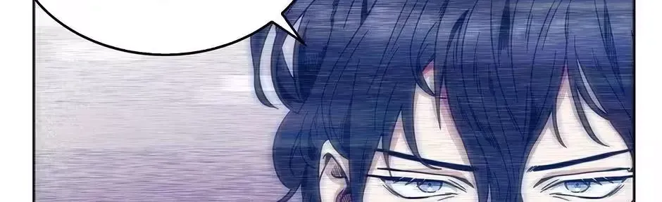 Contract Marriage and Life With the Adorable Twins End Today... Or So I Thought Chapter 34 page 94 - 