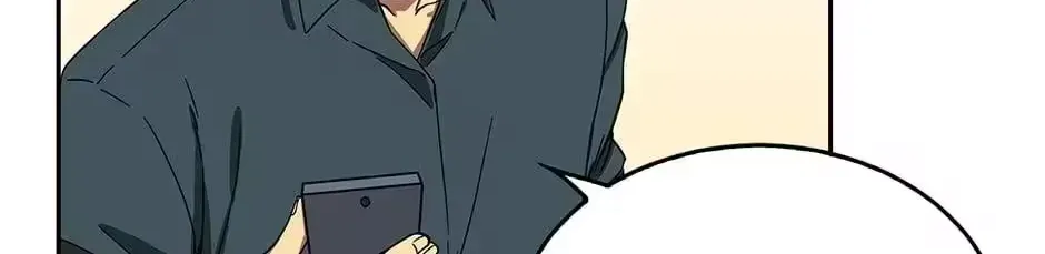 Contract Marriage and Life With the Adorable Twins End Today... Or So I Thought Chapter 35 page 36 - 