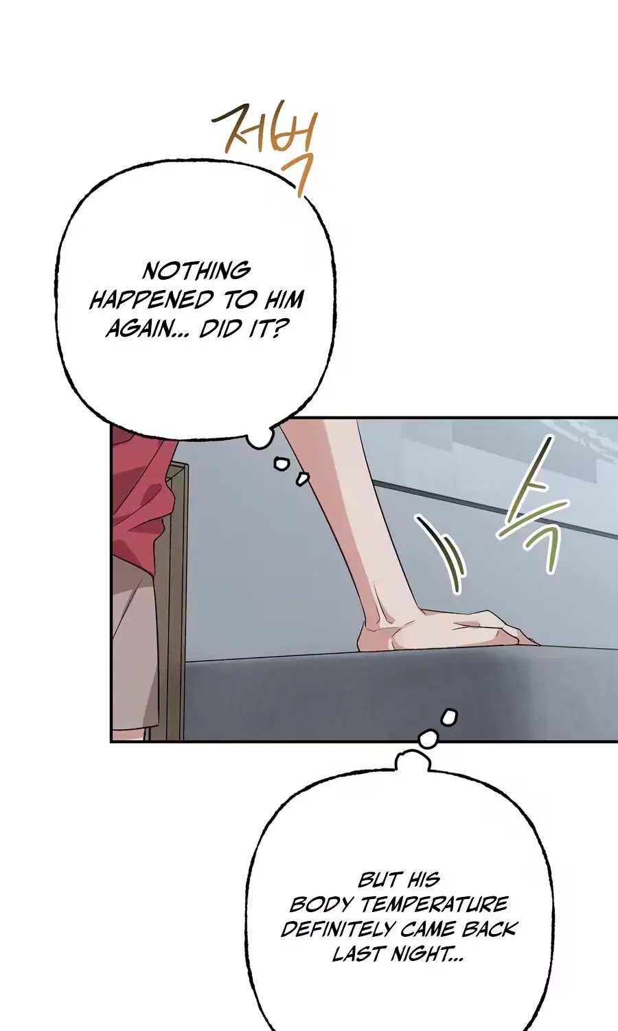 Contract Marriage and Life With the Adorable Twins End Today... Or So I Thought Chapter 4 page 105 - 