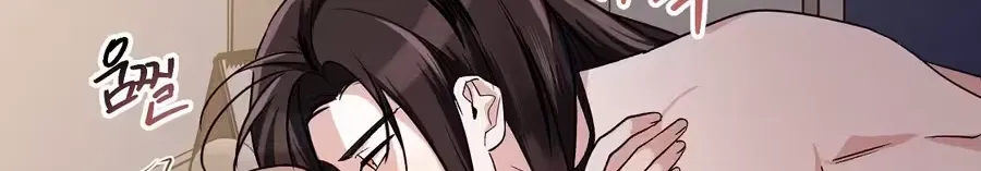 Contract Marriage and Life With the Adorable Twins End Today... Or So I Thought Chapter 4 page 12 - 