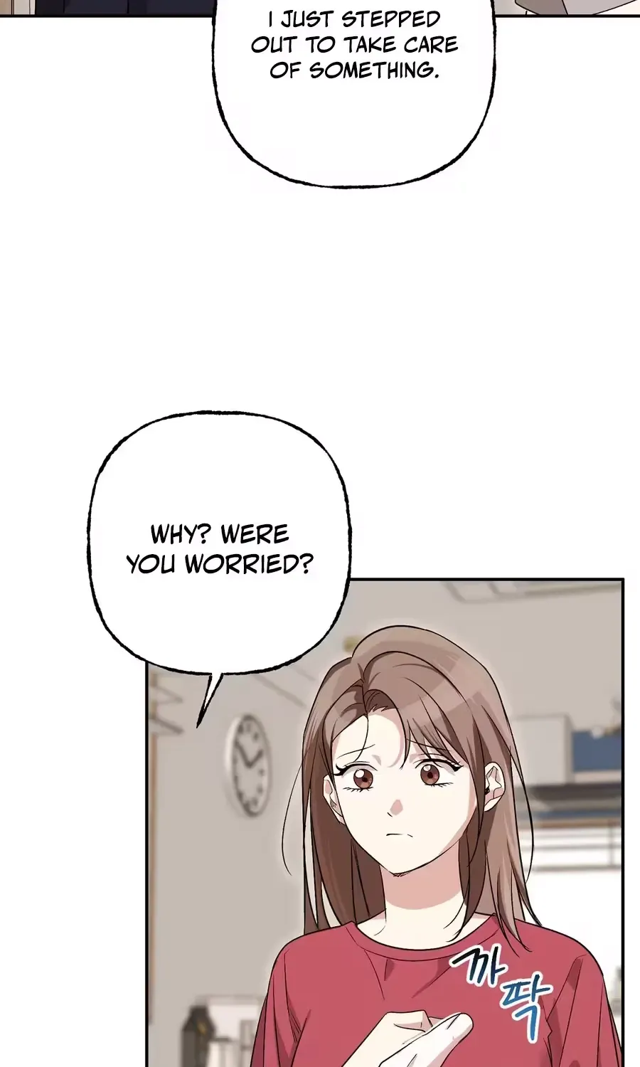 Contract Marriage and Life With the Adorable Twins End Today... Or So I Thought Chapter 4 page 133 - 