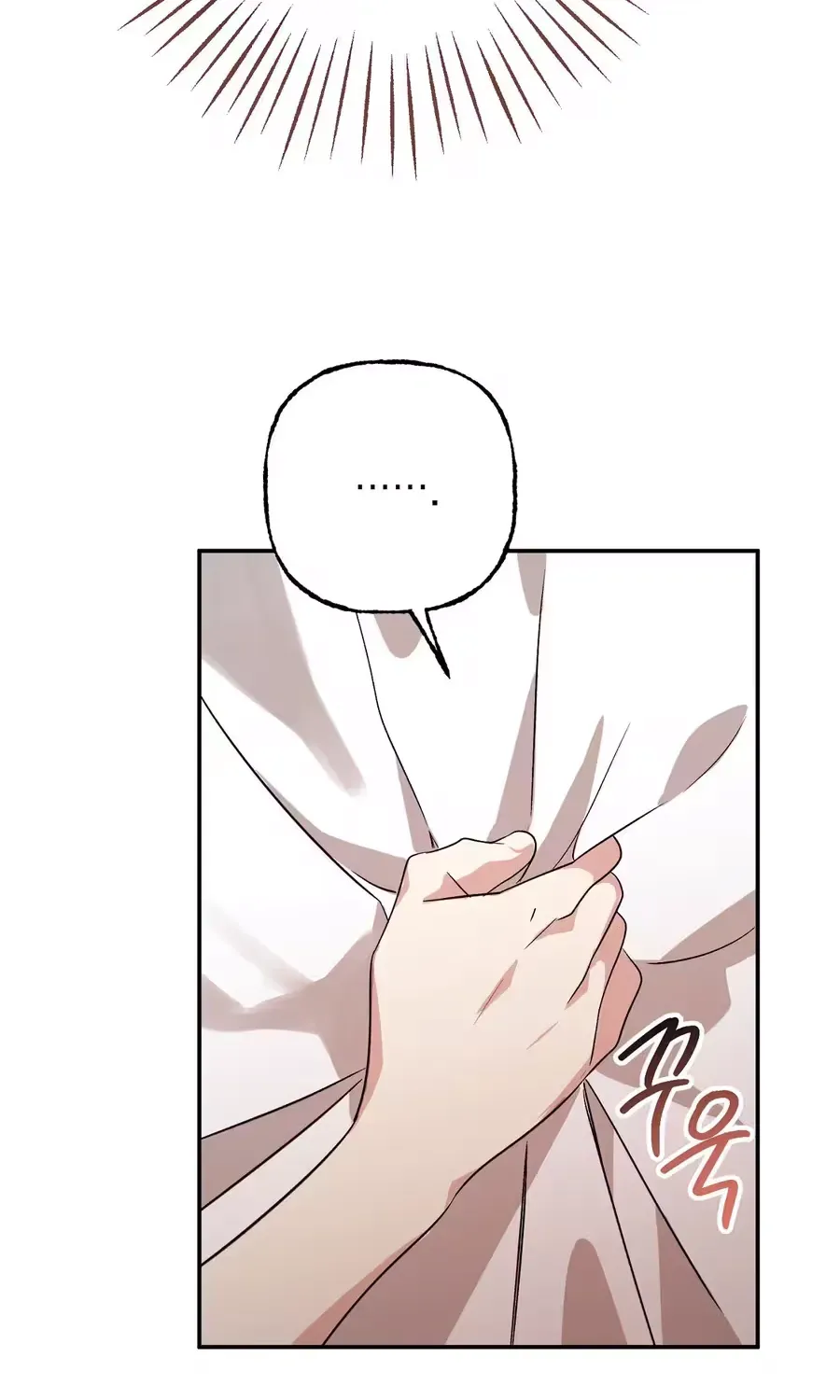 Contract Marriage and Life With the Adorable Twins End Today... Or So I Thought Chapter 4 page 151 - 