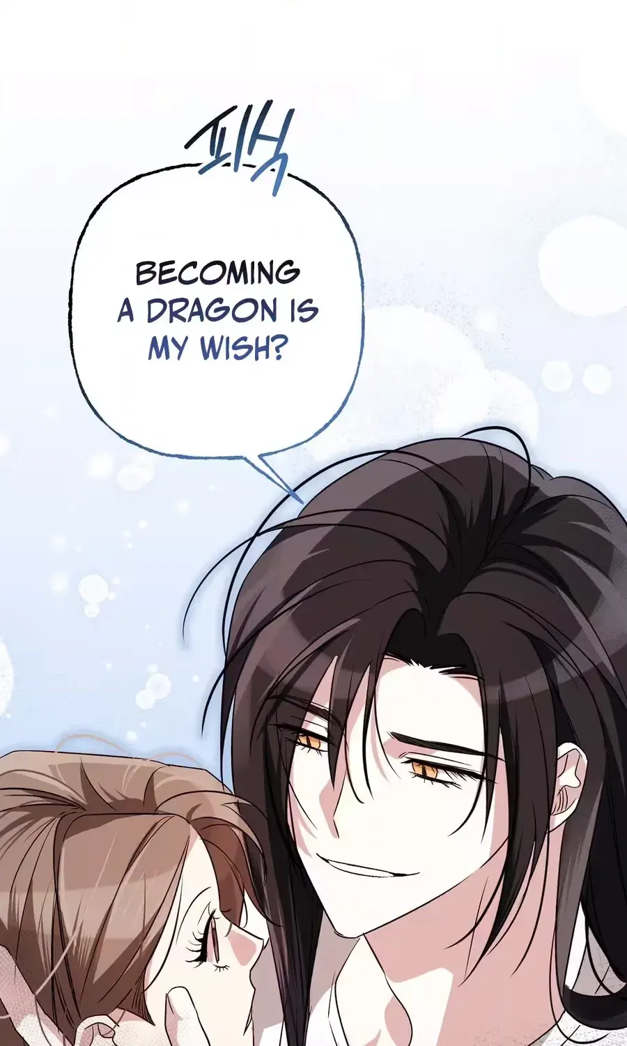 Contract Marriage and Life With the Adorable Twins End Today... Or So I Thought Chapter 4 page 159 - 