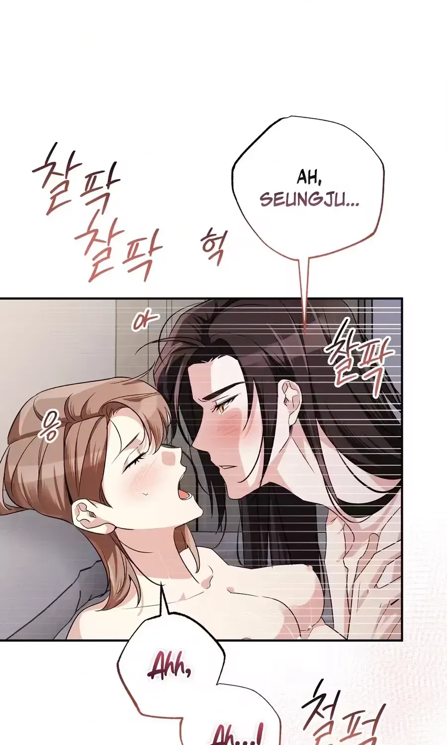 Contract Marriage and Life With the Adorable Twins End Today... Or So I Thought Chapter 4 page 19 - 