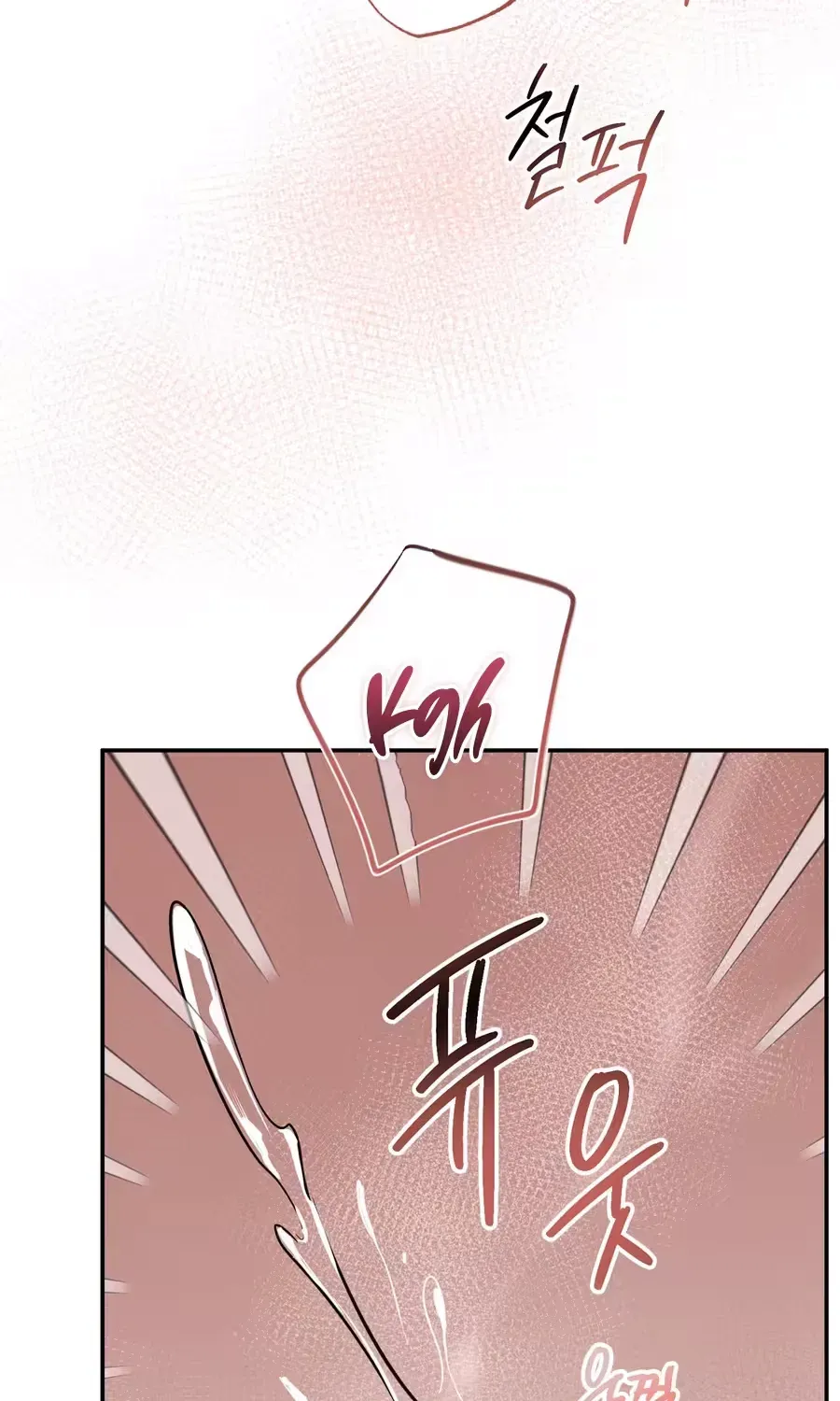 Contract Marriage and Life With the Adorable Twins End Today... Or So I Thought Chapter 4 page 21 - 