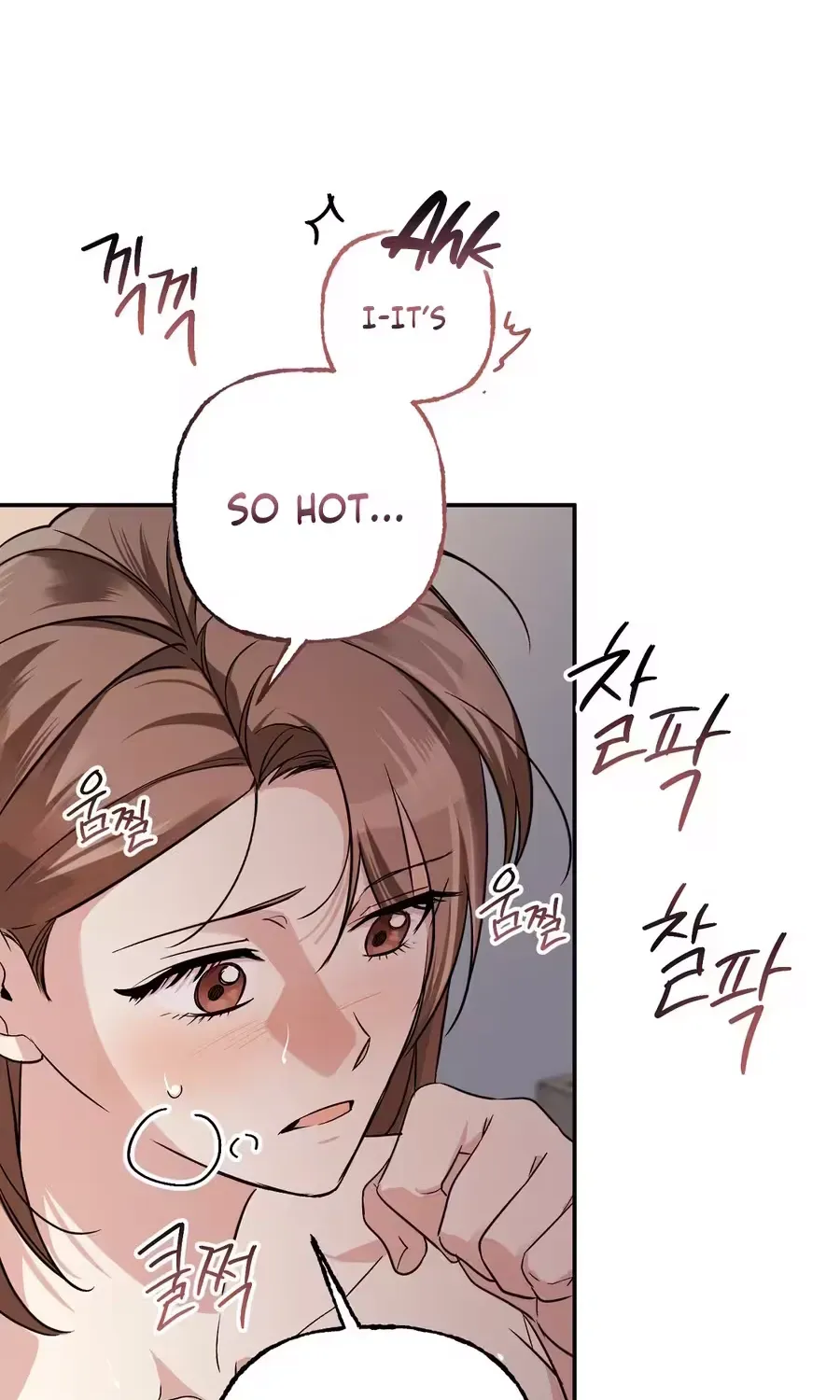 Contract Marriage and Life With the Adorable Twins End Today... Or So I Thought Chapter 4 page 7 - 