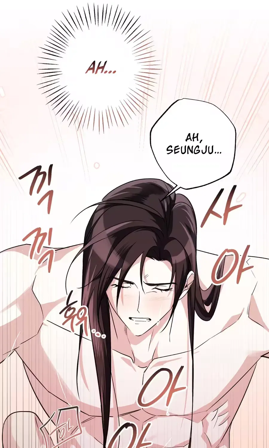 Contract Marriage and Life With the Adorable Twins End Today... Or So I Thought Chapter 4 page 75 - 
