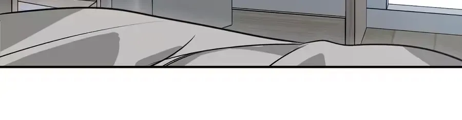 Contract Marriage and Life With the Adorable Twins End Today... Or So I Thought Chapter 4 page 86 - 