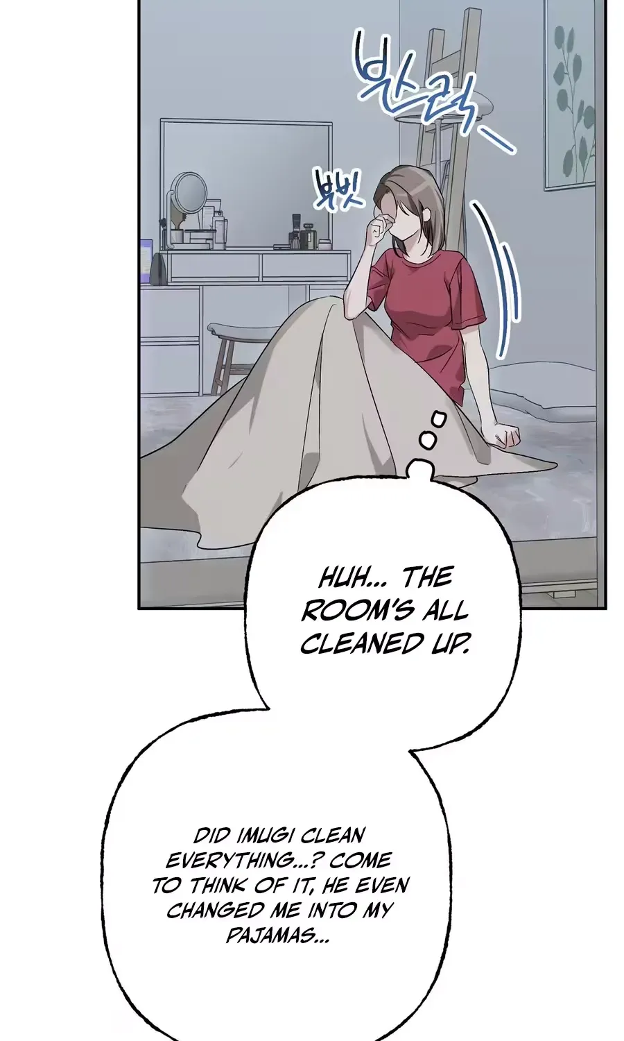 Contract Marriage and Life With the Adorable Twins End Today... Or So I Thought Chapter 4 page 89 - 