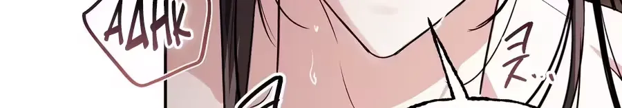 Contract Marriage and Life With the Adorable Twins End Today... Or So I Thought Chapter 4 page 10 - 