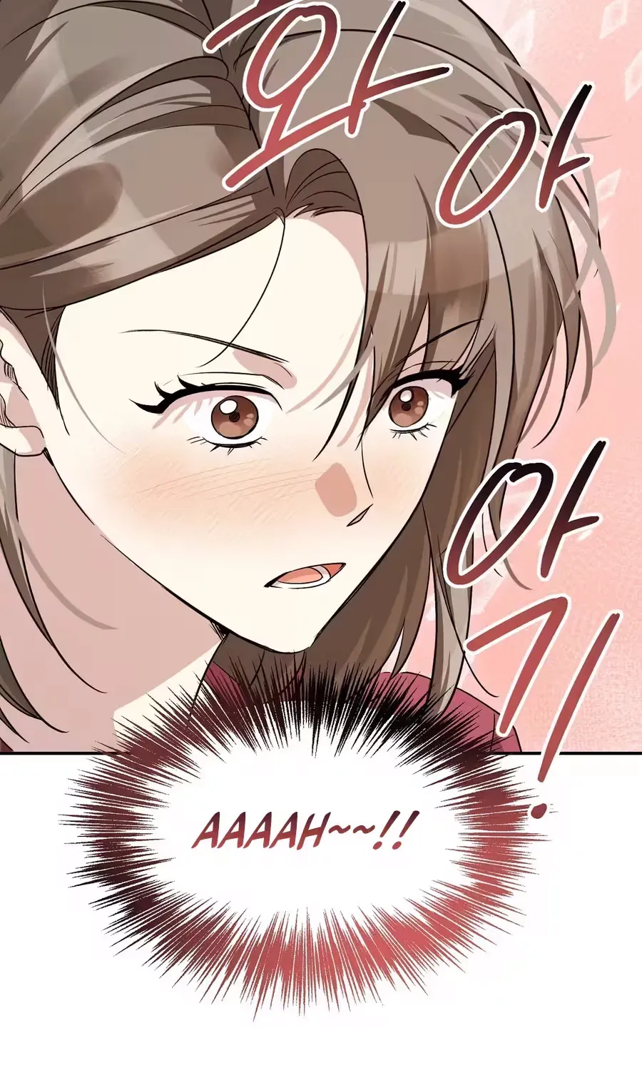 Contract Marriage and Life With the Adorable Twins End Today... Or So I Thought Chapter 4 page 97 - 