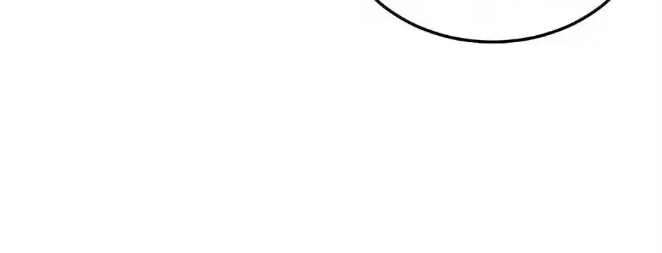Contract Marriage and Life With the Adorable Twins End Today... Or So I Thought Chapter 42 page 44 - 