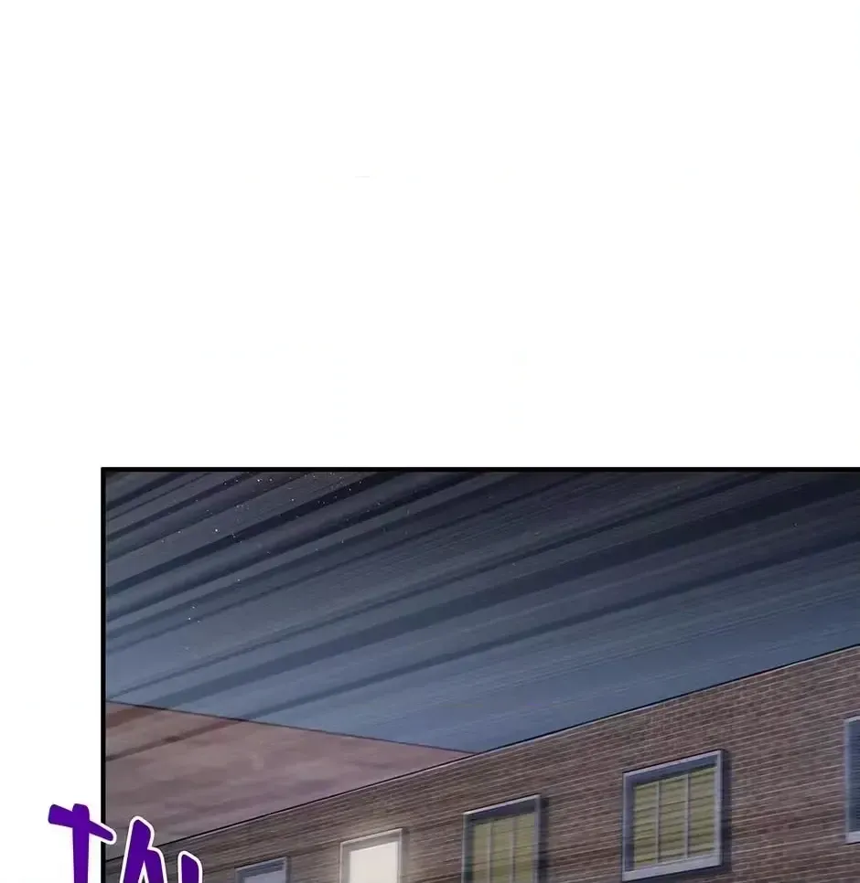Contract Marriage and Life With the Adorable Twins End Today... Or So I Thought Chapter 44 page 86 - 