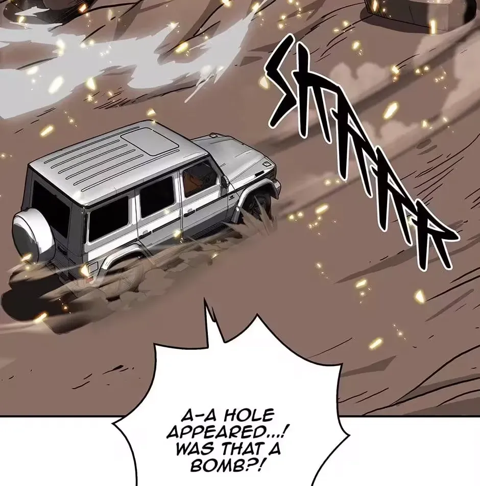 Contract Marriage and Life With the Adorable Twins End Today... Or So I Thought Chapter 45 page 51 - 