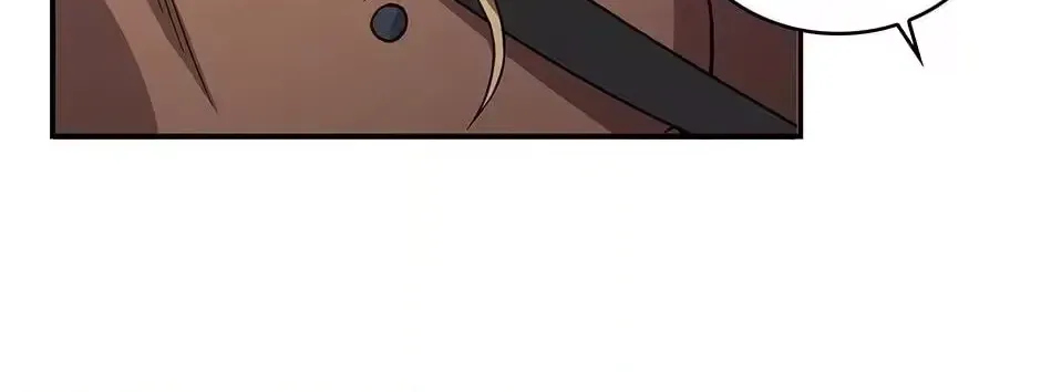 Contract Marriage and Life With the Adorable Twins End Today... Or So I Thought Chapter 48 page 46 - 
