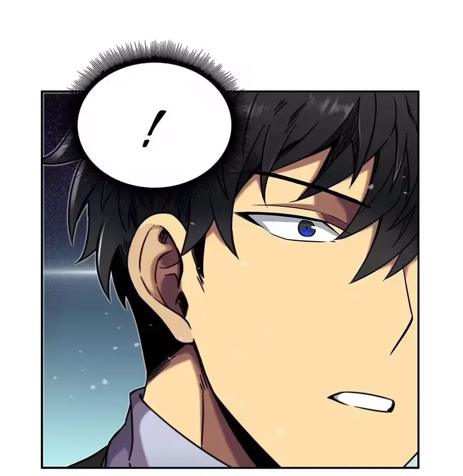 Contract Marriage and Life With the Adorable Twins End Today... Or So I Thought Chapter 51 page 109 - 