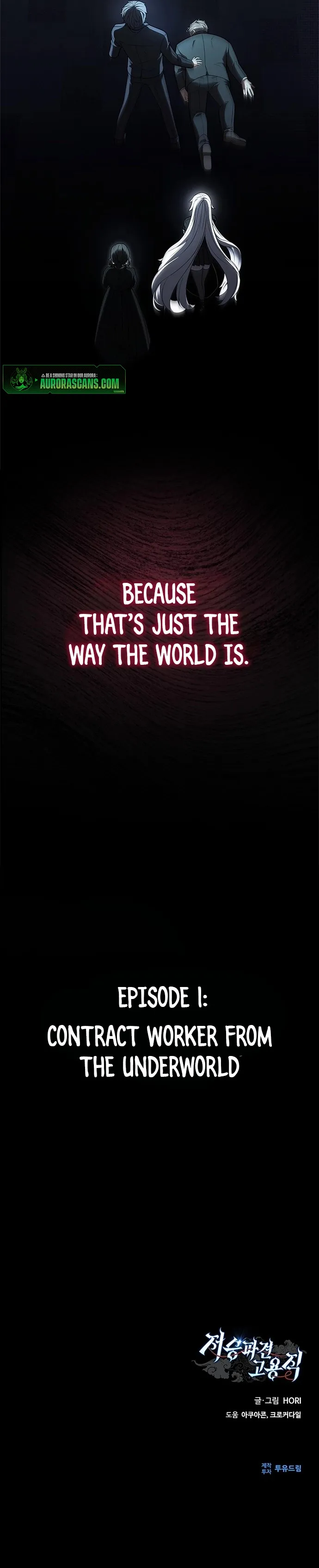 Contract Worker from the underworld Chapter 1 page 15 - 