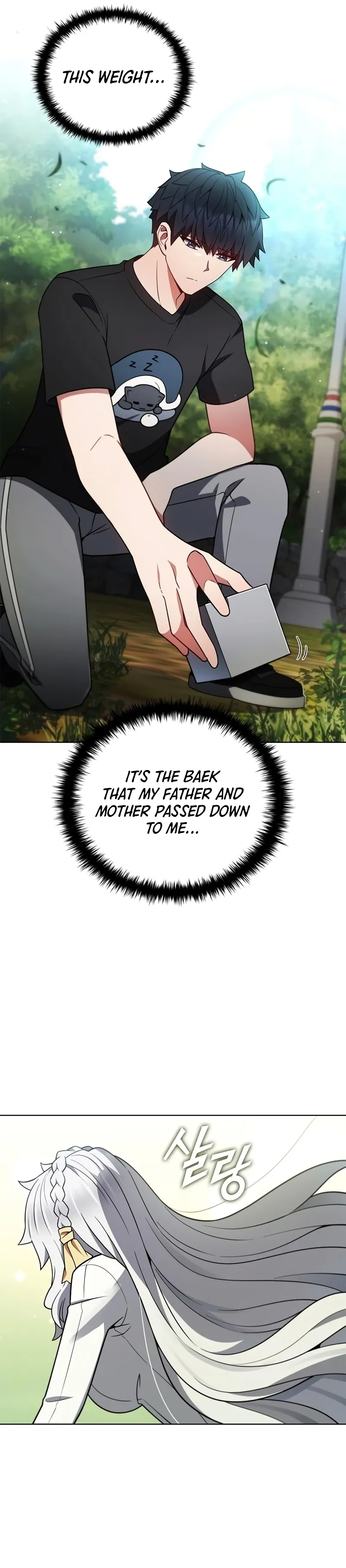 Contract Worker from the underworld Chapter 6 page 28 - 