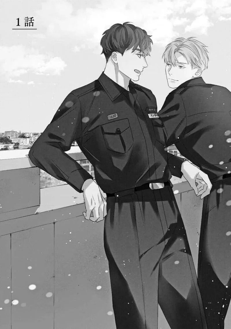 Contradict Chapter 1 page 5 - 