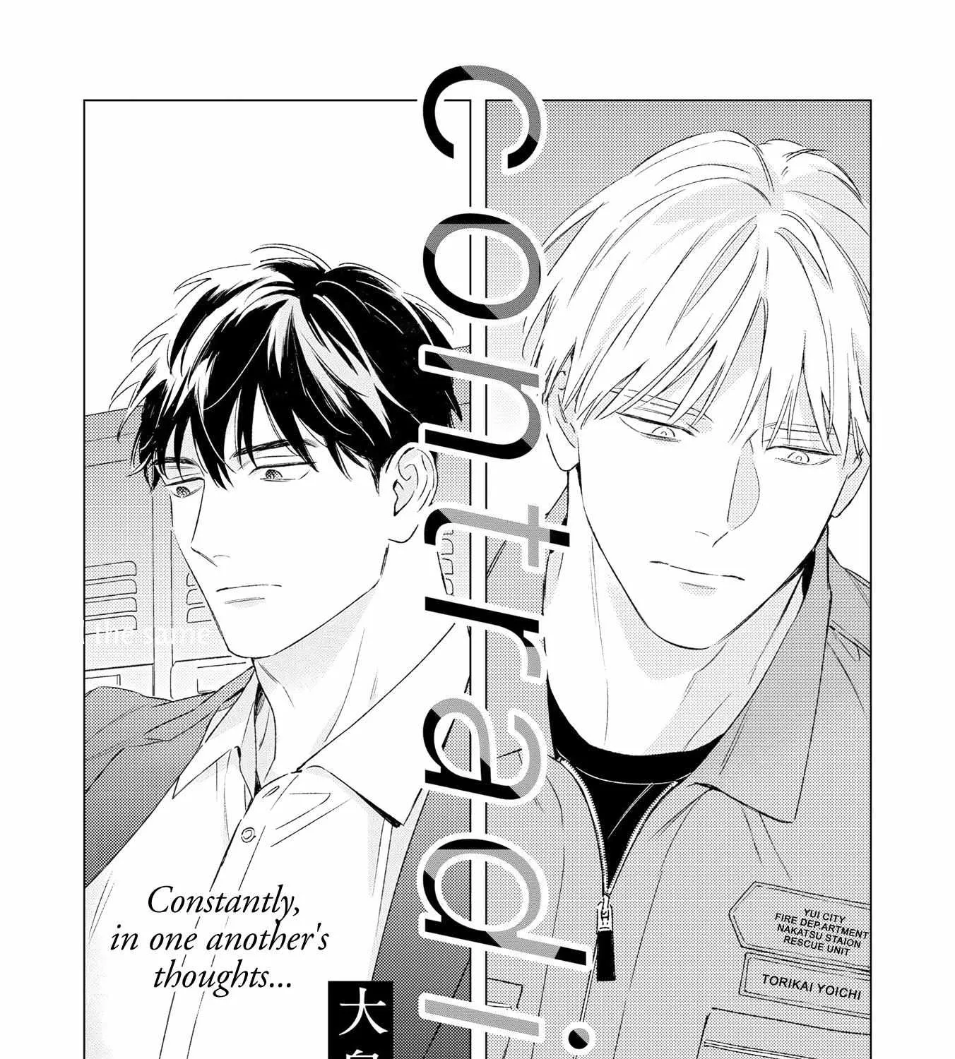 Contradict Chapter 10 page 2 - 