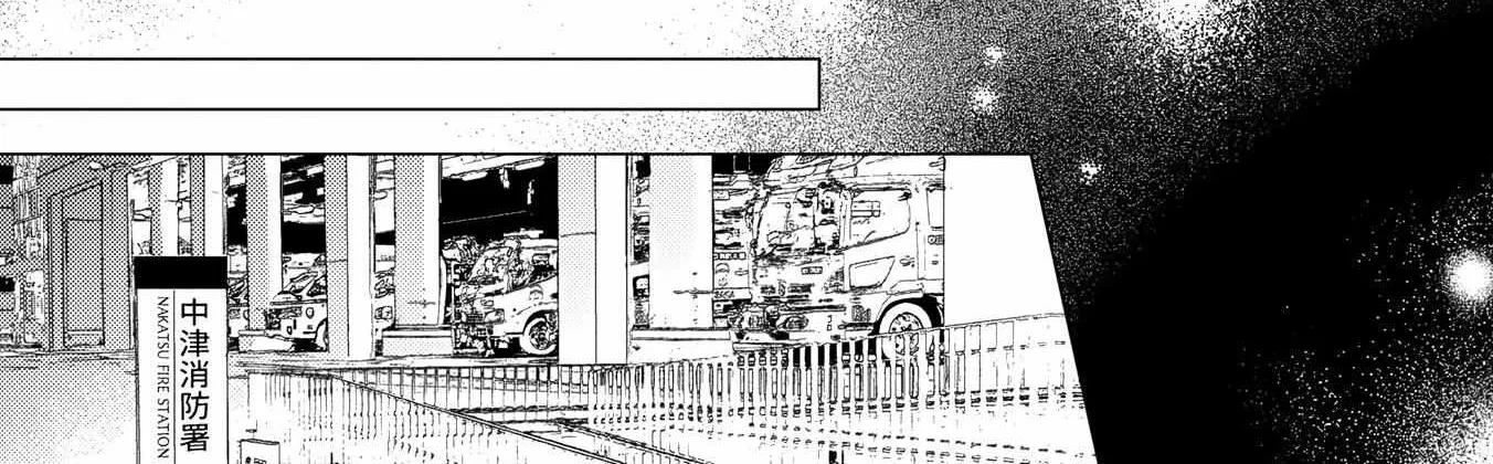 Contradict Chapter 10 page 55 - 