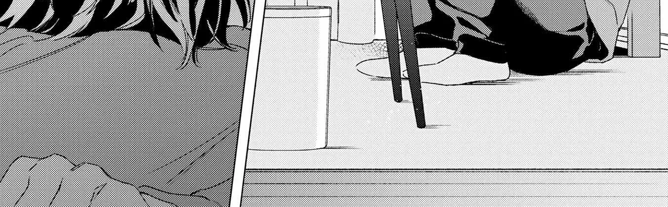 Contradict Chapter 11.5 page 17 - 