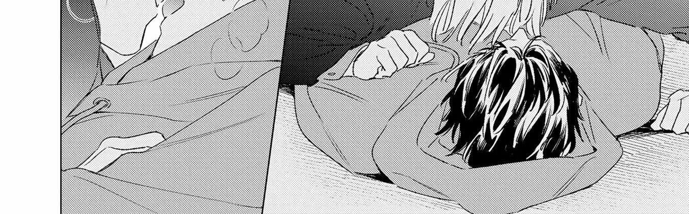 Contradict Chapter 11.5 page 45 - 