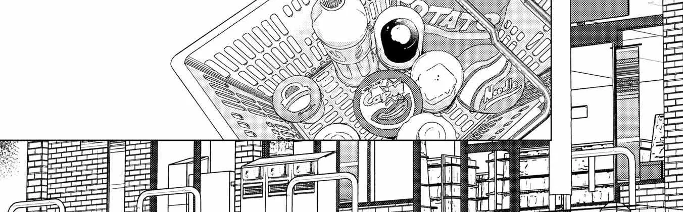 Contradict Chapter 12 page 33 - 