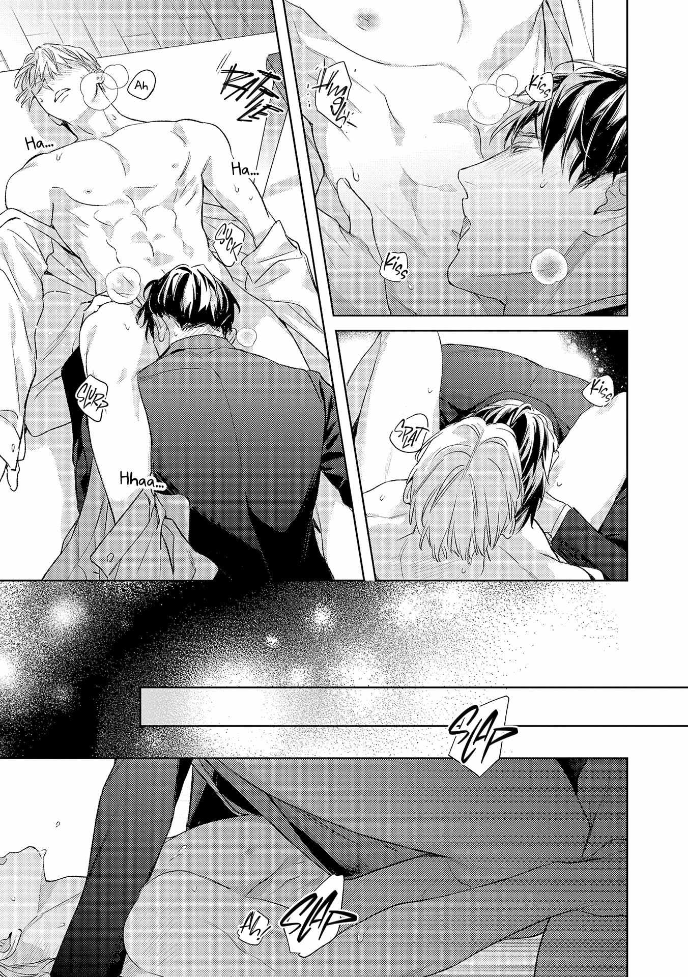 Contradict Chapter 13 page 16 - 